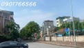 Bán đất tặng nhà, View hồ Phương Liệt, Phố  Phan Đình Giót 68m x 3T, Giá hơn 10 tỷ.