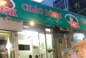 SANG NHƯỢNG QUÁN CHÁO LÒNG ĐỊA CHỈ QUẬN 8, THÀNH PHỐ HỒ CHÍ MINH