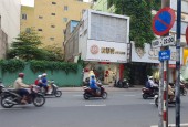 Bán nhà Hồ Văn Huê Phú Nhuận, 5,65mx9m, 4 tầng, Nhình 7 tỷ