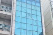Bán nhà phố Yên Lãng, Ngõ 38 kinh doanh, ô tô tránh, 8 tầng, 75m2, mặt tiền 8m, 28 tỷ