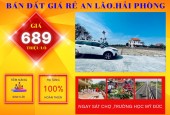 GIÁ CHỈ HƠN 600TR CÓ NGAY LÔ ĐẤT ĐƯỜNG RỘNG 7M TRUNG TÂM MỸ ĐỨC AN LÃO