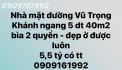 Nhà mặt đường khu Thiên Lôi ngay ngã 3 buôn bán sầm uất 60m2 chỉ hơn 4 tỷ