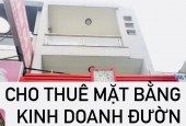 CHO THUÊ MẶT BẰNG KINH DOANH ĐƯỜNG 25M M1 - 4 X 20 - 2 TẦNG GIÁ 16TR/ THÁNG