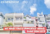 GIẢM CÒN 12 TỶ- MẶT TIỀN KD NHẬT TẢO QUẬN 10-40M-5TẦNG-BTCT-HCĐ-KG QUY HOẠCH