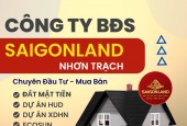 SAIGONLAND - Mua Bán đất khu HUD Nhơn Trạch - dự án XDHN, Ecosun sổ hồng riêng,