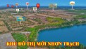 Saigonland Nhơn Trạch - Mua bán đất Dự án Hud Nhơn Trạch Đồng Nai và Khu đô thị mới Nhơn Trạch