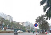 Bán nhà gấp phố Hoàng Quốc Việt, 88m2, 8 tầng, MT 5,5m, giá 35 tỷ.