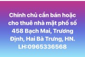 Chính chủ cần cho thuê phòng trọ tại Nguyễn Thái Học, Quang Trung, TX Sơn Tây