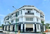 Richland Residence Bình Dương là khu đô thị được Kim Oanh Group phát triển tại Bến Cát