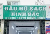 BÁN NHÀ MT KINH DOANH - 51M2, 2 TẦNG - Đ.THỐNG NHẤT, F11, GÒ VẤP. GIÁ : 6,5 TỶ TL TỐT.