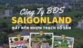 Saigonland - Mua Bán đất nền sổ sẵn dự án Hud Nhơn Trạch Đồng Nai diện tích 285m2 full thổ cư.