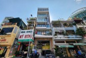 BUILDING MẶT TIỀN TRẦN KHẮC CHÂN P.TÂN ĐỊNH QUẬN 1