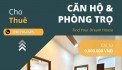 Phòng Trọ HCM Lý Tưởng? Đủ Loại Phòng - Tiện Nghi Đầy Đủ - Giá Cả Hợp Lý