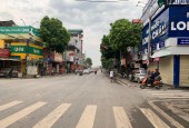 CHÍNH CHỦ CHO THUÊ NHÀ TẠI PHỐ VÁC, DÂN HOÀ, THANH OAI, HÀ NỘI