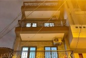 Bán Nhà Mặt Tiền Hẻm Đường Ba Tháng Hai Phường 14 Quận 10.