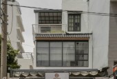 SANG NHƯỢNG QUÁN CAFE MÁY LẠNH PHONG CÁCH NHẬT BẢN - Q. BÌNH THẠNH