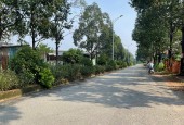 Cần mua nhà, đất thại Phường Vĩnh Phú, Thuận An, BD