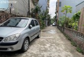 Đất Phố Trạm,hàng xóm Aeon& cầu Vĩnh Tuy,ô tô,lô góc,sát phố,33m, MT4.8m,hơn 3 tỷ
