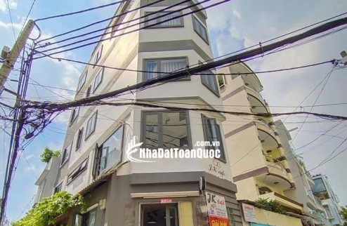 BÁN NHÀ HẬU GIANG, Q.6, HỒ CHÍ MINH - 5.95 TỶ - 43M2, 6 TẦNG, SỔ HỒNG CHÍNH CHỦ