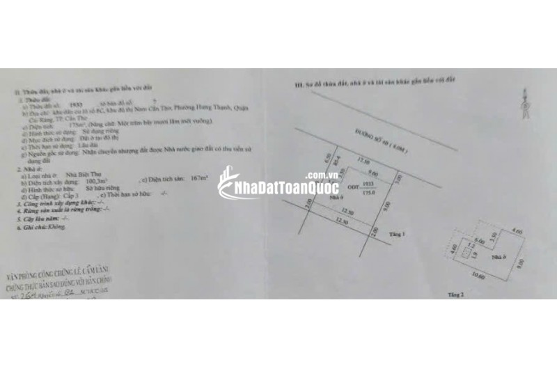 BÁN BIỆT THỰ TẠI KDC NAM LONG QUẬN CÁI RĂNG TP CẦN THƠ 175M2 SHR CHỈ 7,5 TỶ. LH:0989963143.