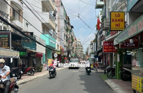 BÌNH THẠNH – GIÁP QUẬN 1 – HẺM XE HƠI THÔNG – NHÀ 3 TẦNG VUÔNG VẮN – CHỈ 5.55 TỶ
VŨ HUY TẤN – PHƯỜNG 3 – 42M² – SÁT MẶT TIỀN TRƯỜNG SA
