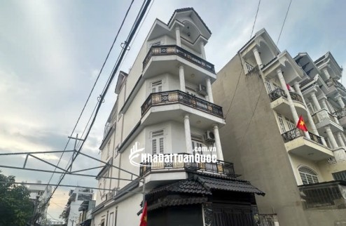 Giá tốt - Bán gấp - Ngang hiếm 6m - Gần mặt tiền - Khu xây dựng cao tầng - 125m2 - 7.2 tỷ
