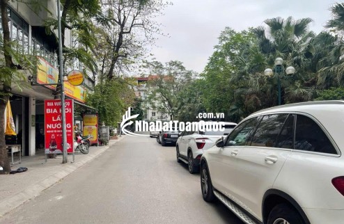 Bán Nhà Phố Hoàng Cầu - 45m x 7 Tầng Thang Máy - Ô Tô Đỗ Cửa - Giá 15,3 tỷ