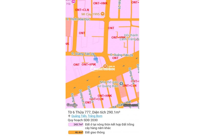 Bán mặt tiền kinh doanh , Trảng Bom, Đồng Nai
