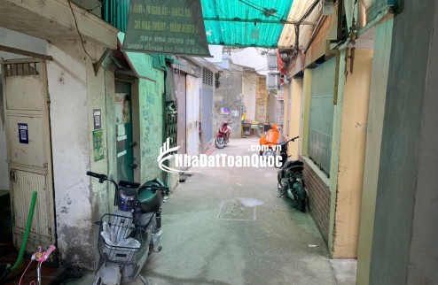 Bán Đất HIẾM CẦU GIẤY, NGÕ NÔNG, KINH DOANH, GIÁ TỐT CHỐT NHANH
