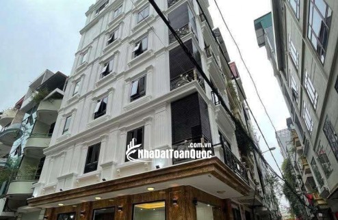 Mặt Phố Lô Góc Hoàng Quốc Việt 3 Thoáng 80m2 hơn 42 tỷ