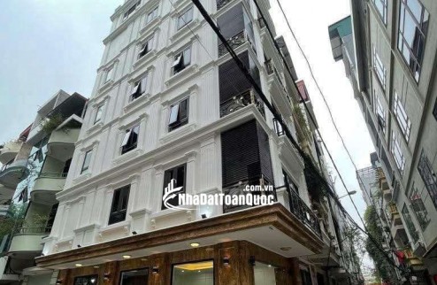Phân Lô CẦU GIẤY - Ở SƯỚNG - Ô TÔ - THANG MÁY 60m2