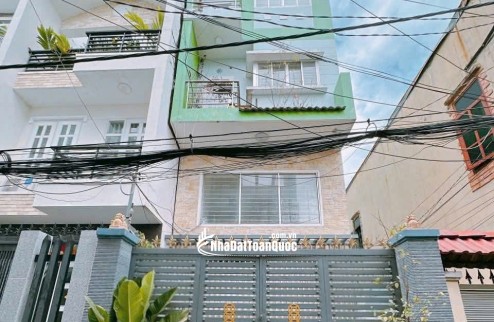 NHÀ ĐẸP 5 TẦNG BTCT NGUYỄN THỊ THẬP – 4M x 13M – Ô TÔ NGỦ NHÀ – GIÁ CHỈ 8.5 TỶ