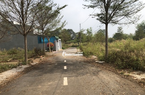 Đất xã Trảng Bom, Đồng Nai, 118m2, gần Nguyễn Hoàng 950 tr