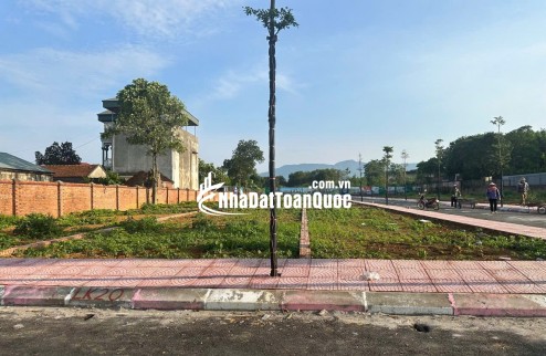 Chính chủ bán lô đất nền Hòa Lạc(khu đất nằm trong lõi của khu đô thị vệ tinh Hòa Lạc).