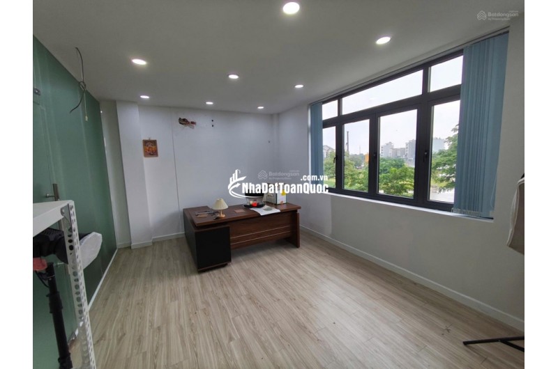 Toà nhà văn phòng Đặng Thùy Trâm, Bình Thạnh