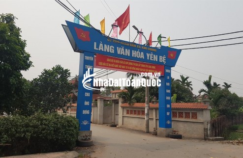 H Đường thông, ô tô qua cửa, ngay trường Hoài Đức A, nhà Kim Chung, 4,5 tầng 36m2 giá 5 tỷ 7