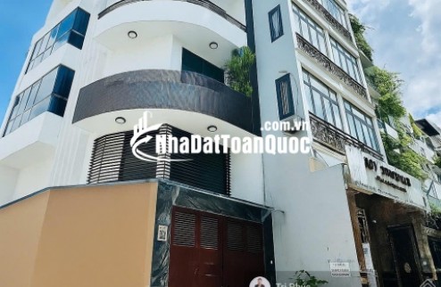 Nhà mặt phố Phan Xích Long, Phú Nhuận Phú Nhuận 54m2 4PN có thang máy, cho thuê 450tr