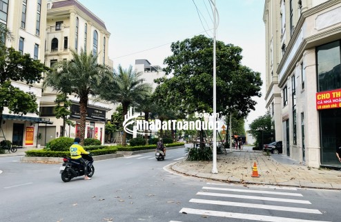 Nhà 7 Tầng Vạn Phúc – Đầu Tư Hôm Nay, Lãi Mai Sau