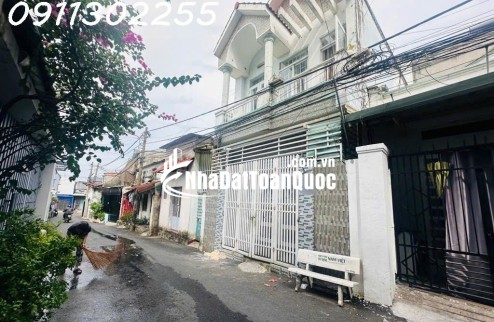 BÁN NHÀ 2 TẦNG – HẺM 2 Ô TÔ TRÁNH NHAU – ĐƯỜNG 385, PHƯỜNG TĂNG NHƠN PHÚ A- 6 tỷ nhỉnh
