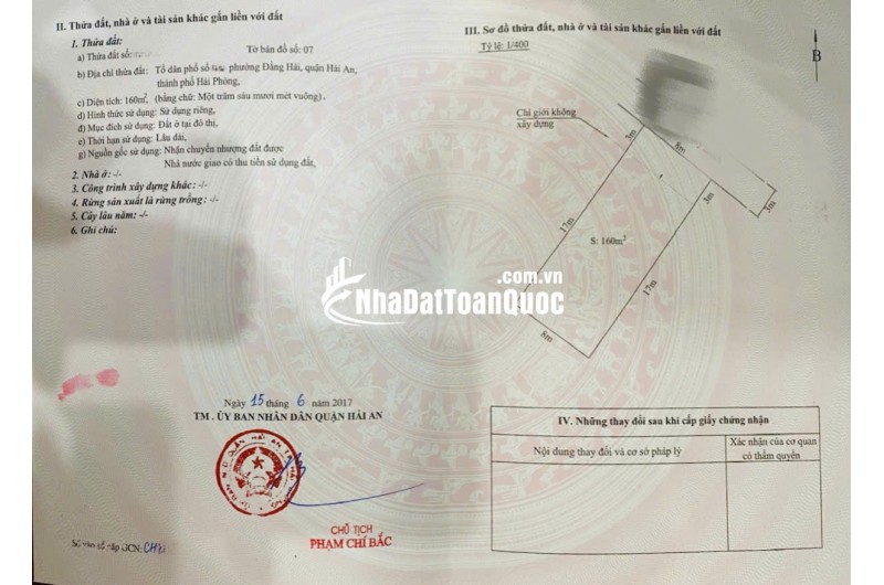 Bán  lô đất biệt thự 160m² tuyến 2 Lê Hồng Phong, Hải An