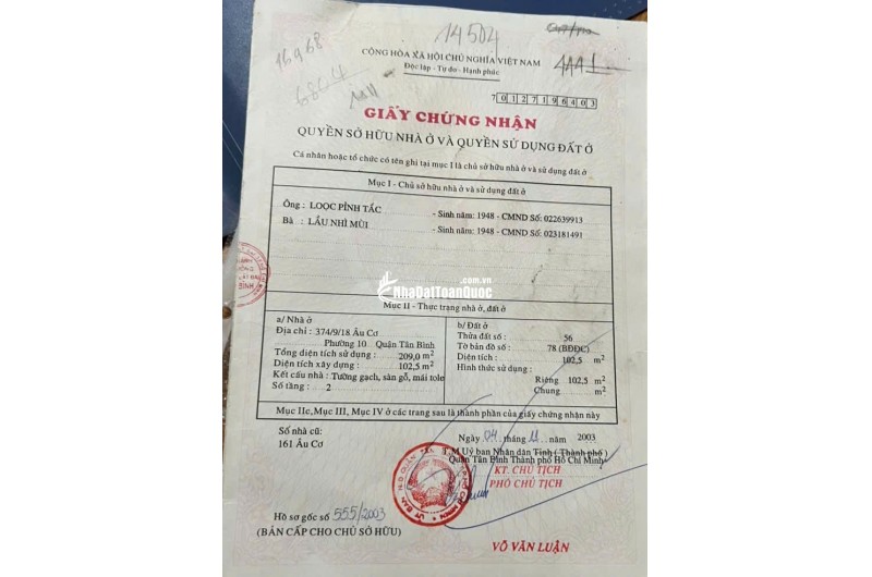 Bán nhà 1 trệt 2 lầu Hẻm 374// Âu Cơ P10 Tân Bình nhà mới siêu đẹp
