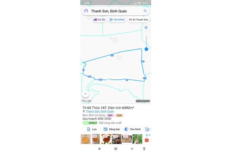 Cần Bán gấp đất 2000m2 Xã Thanh Sơn H.ĐQ, T.Đồng Nai 350 triệu