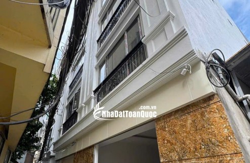 Bán nhà 5 tầng đẹp lô góc gần mặt phố Hồ Tùng Mậu, Bắc Từ Liêm 33m2 giá 8.3 tỷ