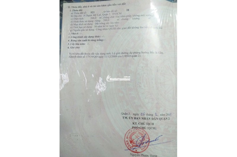 Đất Phường Cát Lái (Q2 Cũ) 200m2 Giá 5,999 tỷ SH GPXD 5 Tầng