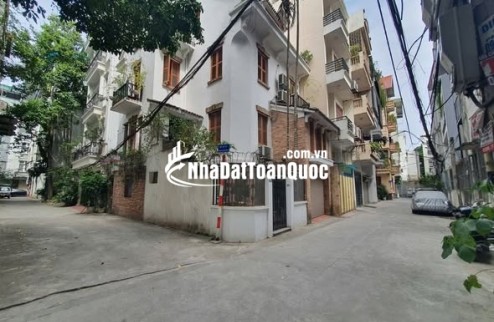 Rẻ nhất Cầu Giấy !Phạm Tuấn Tài, ô tô tránh vỉa hè, kinh doanh, 62m, 6 tầng. Giá nào thì cũng bán