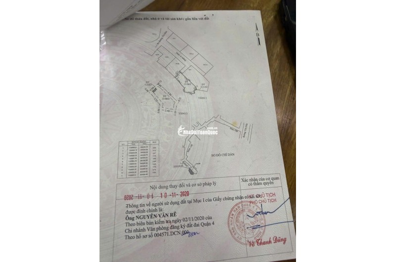 Nhà Quận 4 DTSD40m2 giá 1,590 tỷ Sổ Hồng