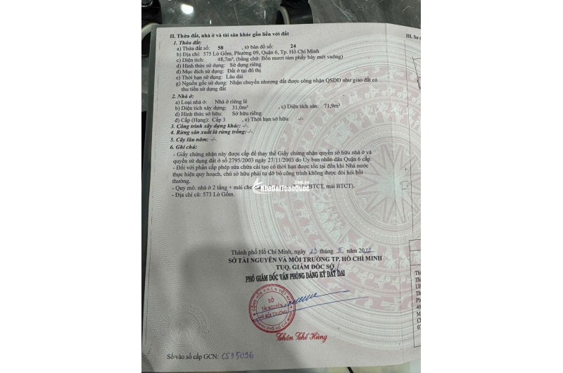 NHÀ 1 TRỆT 2 LẦU BÊ TÔNG CỐT THÉP. MẶT TIỀN LÒ GỐM GIÁ 6TỶ TL. LH:0933279273. 0908279273