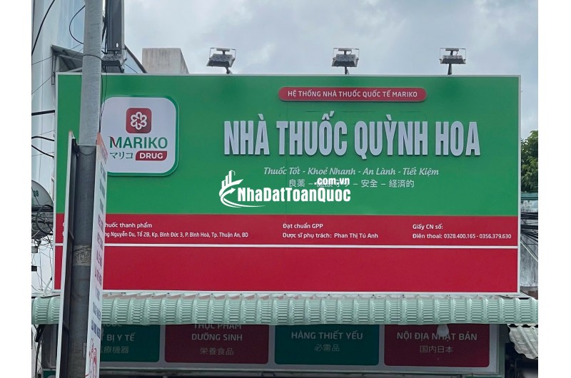 SANG NHƯỢNG NHÀ THUỐC HOẶC CHO THUÊ KINH DOANH NGÀNH KHÁC – VỊ TRÍ ĐẸP, LINH HOẠT MÔ HÌNH