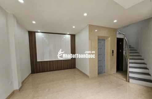 SIÊU PHẨM LONG BIÊN – 6 TẦNG THANG MÁY – LÔ GÓC – Ô TÔ VÀO NHÀ – NHỈNH 9 TỶ