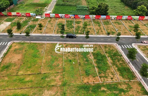EM ĐANG CÓ LÔ ĐÁT 100M DỄ THANH KHOẢN ĐẸP NHẤT PHÚ CÁT CHIẾT KHẤU SÂU- SÁT METRO CITY
